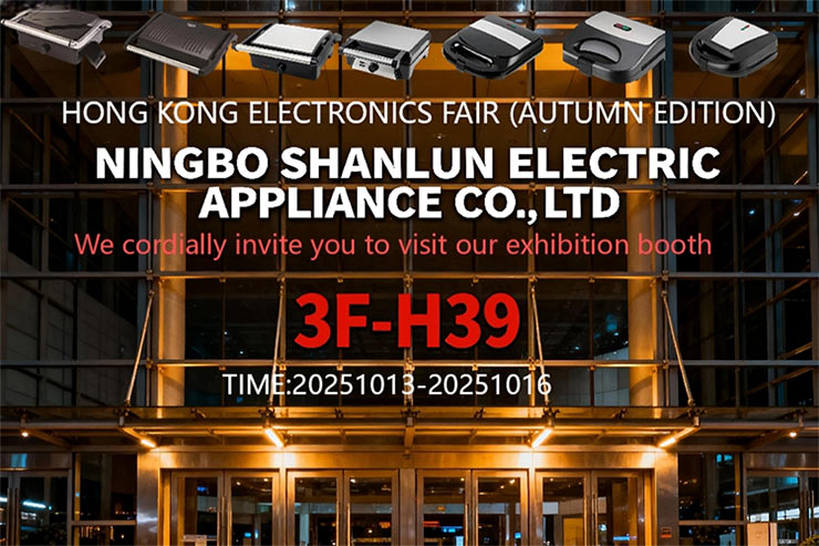 Hong Kong Electronics Fair (edisi musim luruh)